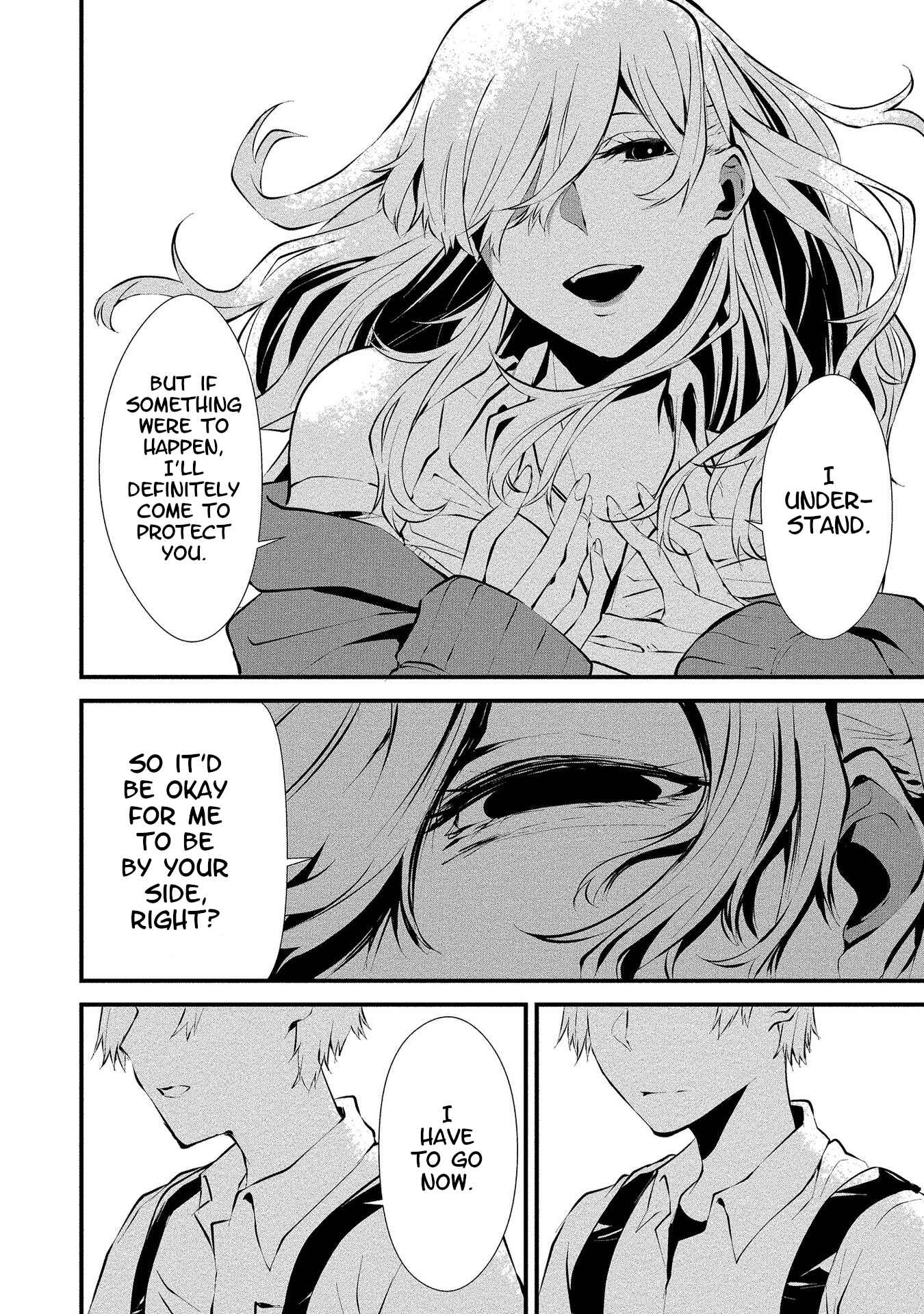 Hachigatsu Kokonoka Boku wa Kimi ni Kuwareru. Chapter 2 - Page 21