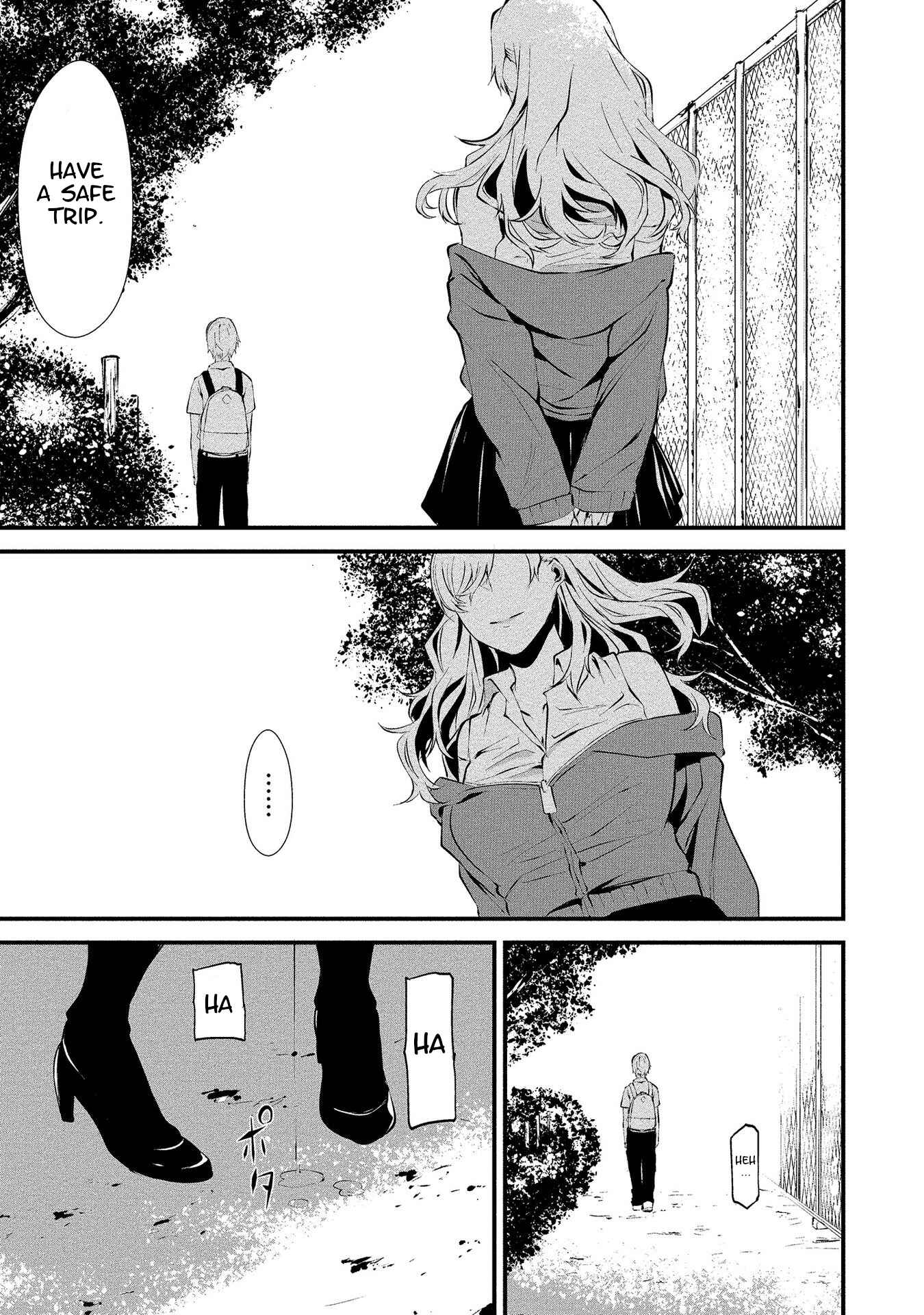 Hachigatsu Kokonoka Boku wa Kimi ni Kuwareru. Chapter 2 - Page 22