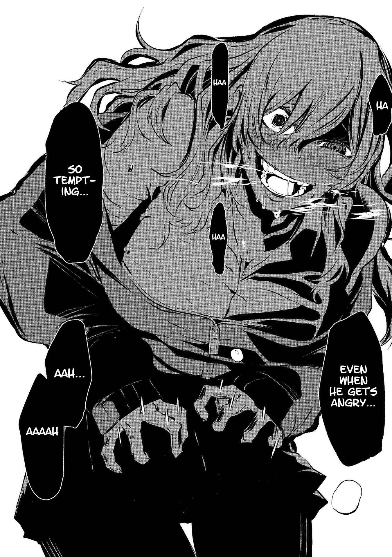 Hachigatsu Kokonoka Boku wa Kimi ni Kuwareru. Chapter 2 - Page 23