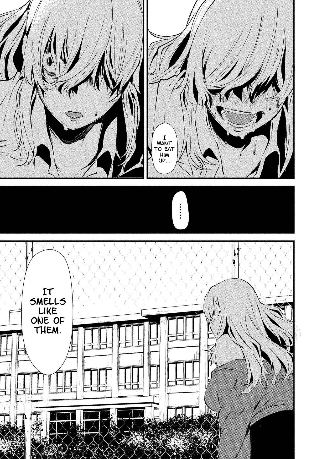 Hachigatsu Kokonoka Boku wa Kimi ni Kuwareru. Chapter 2 - Page 24