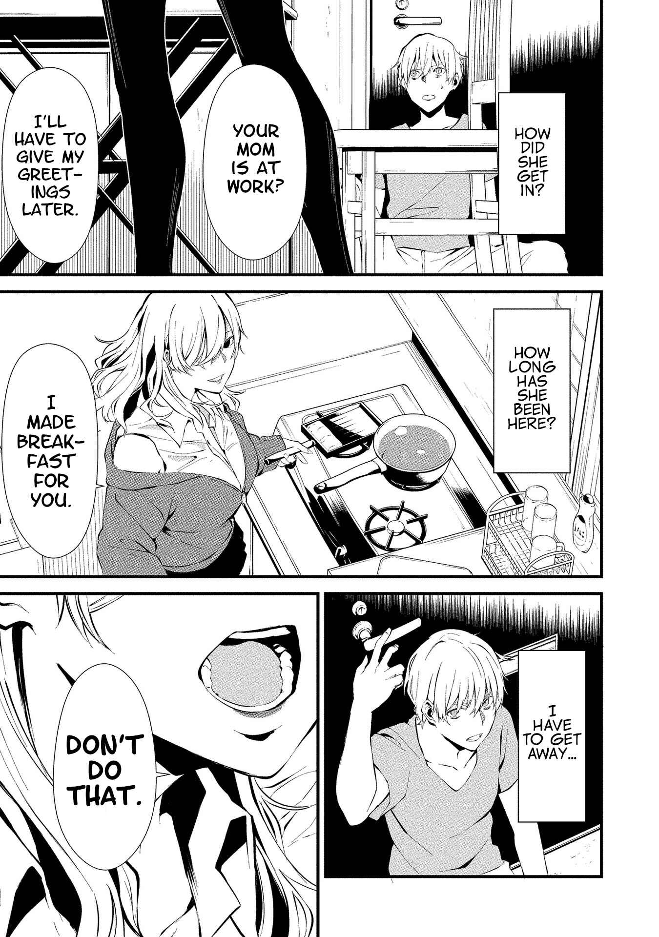 Hachigatsu Kokonoka Boku wa Kimi ni Kuwareru. Chapter 2 - Page 5