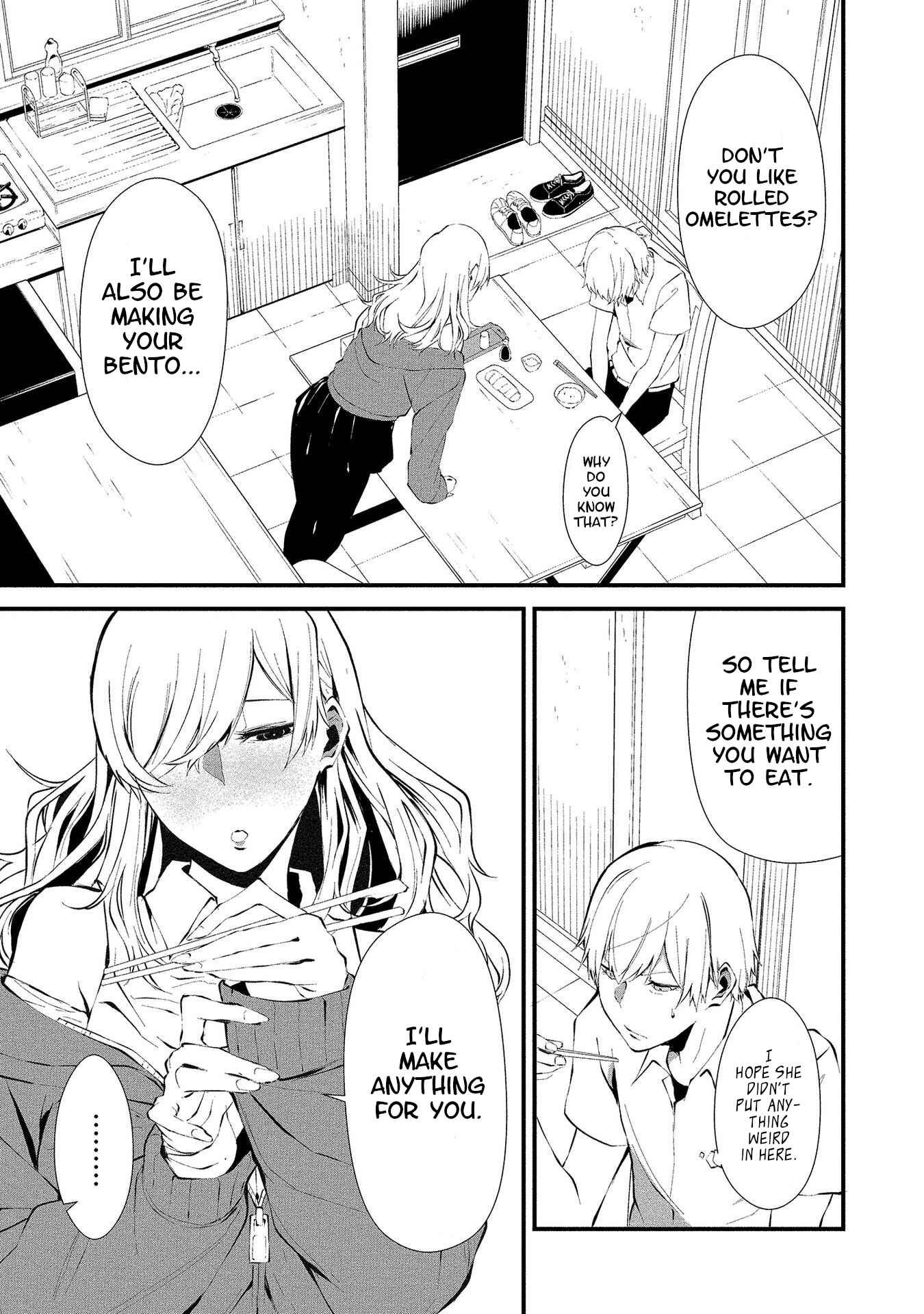 Hachigatsu Kokonoka Boku wa Kimi ni Kuwareru. Chapter 2 - Page 9