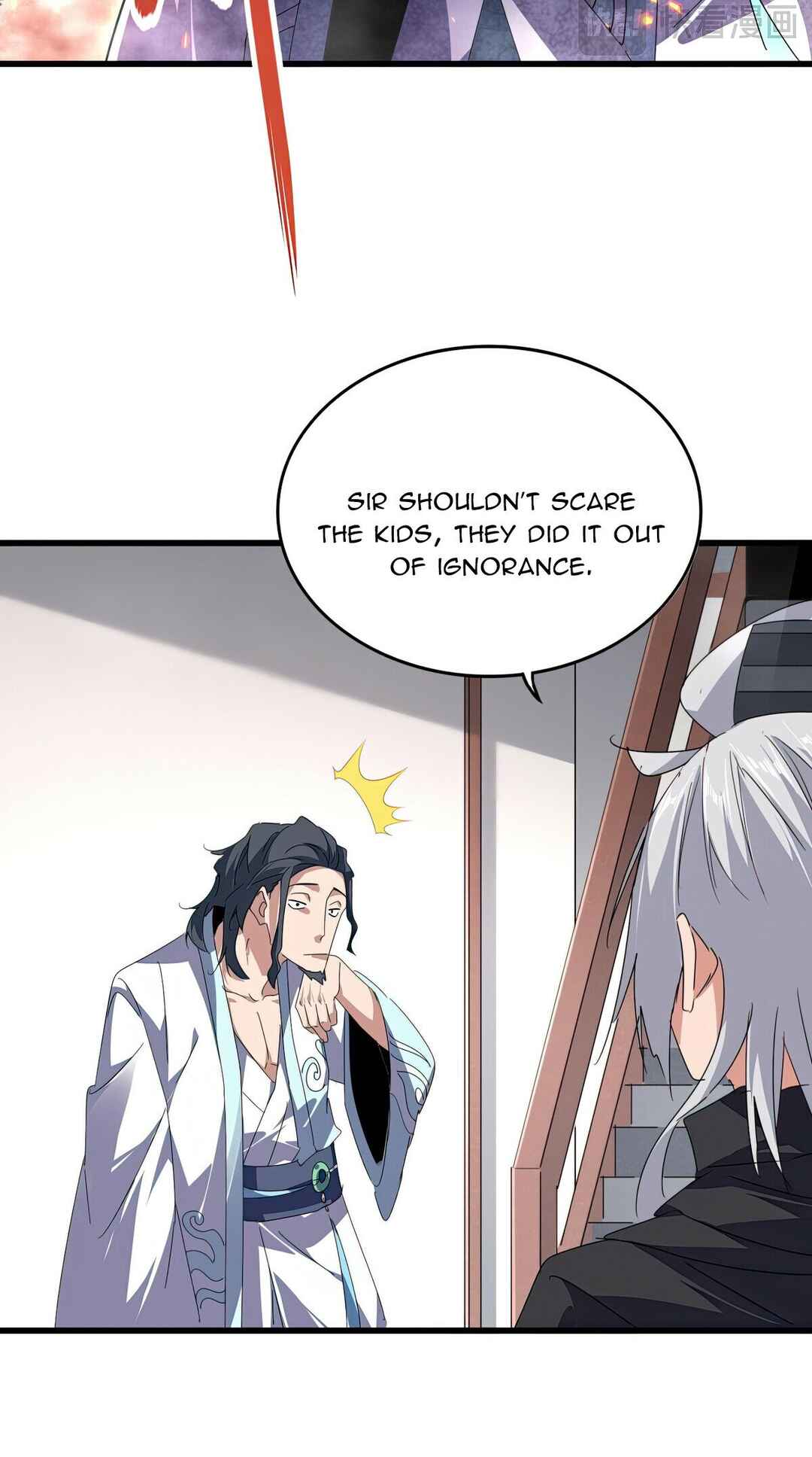 The Servant Is the Demon King?! Chapter 637 - Page 23