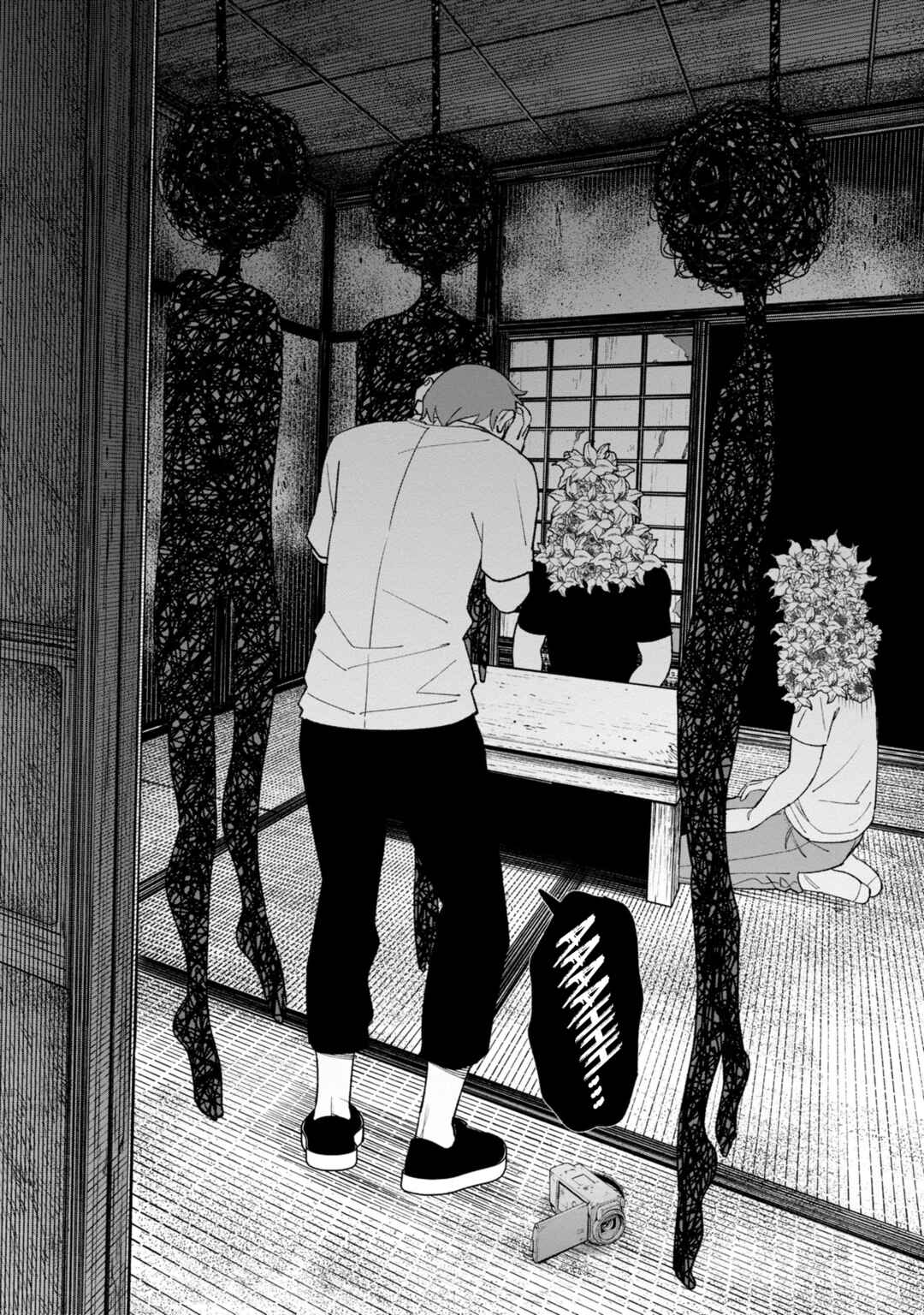 Wakeari Shinrei Mansion Chapter 38 - Page 16