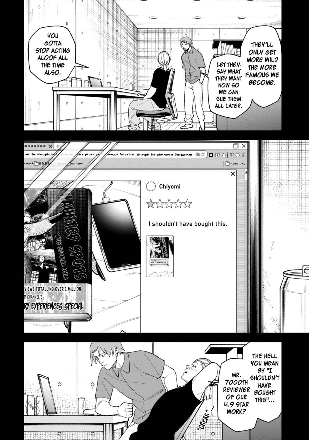 Wakeari Shinrei Mansion Chapter 38 - Page 4