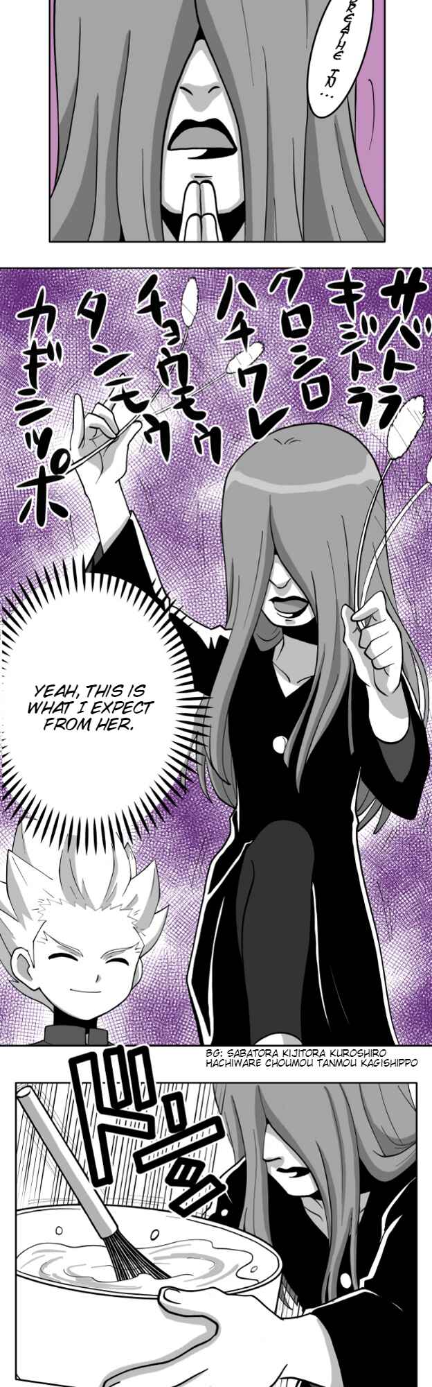 HonoSuto!: Gouenji no Hitorigoto Chapter 77 - Page 6