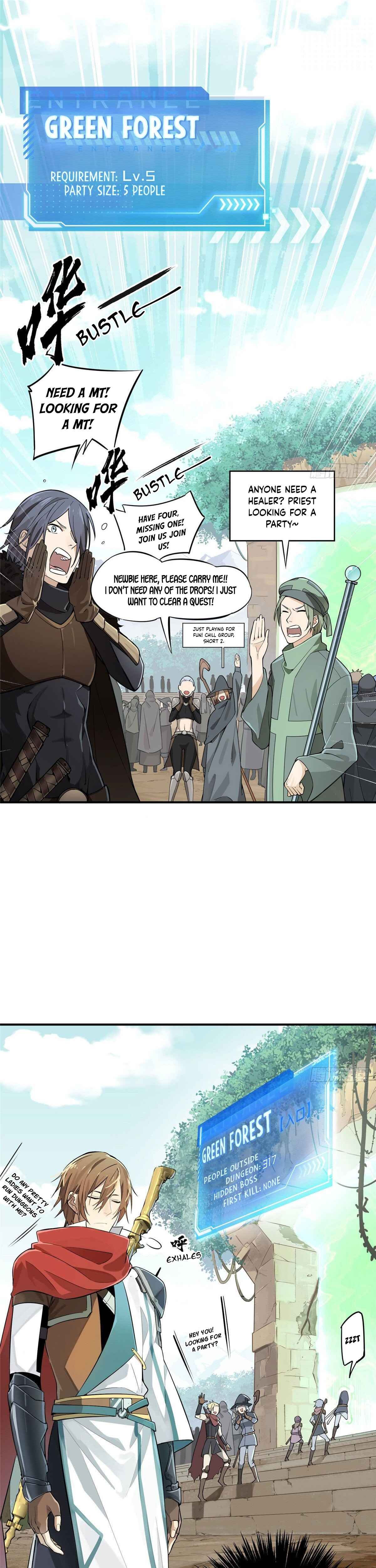 Quánzhí Gāoshǒu Chapter 7 - Page 2