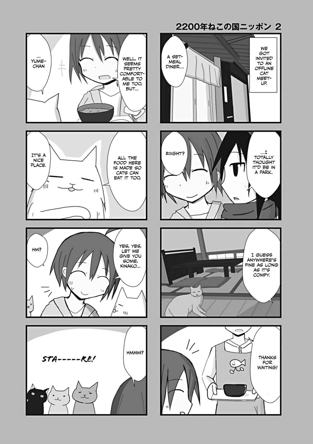 2200 Nen Neko no Kuni Nippon Chapter 19 - Page 2