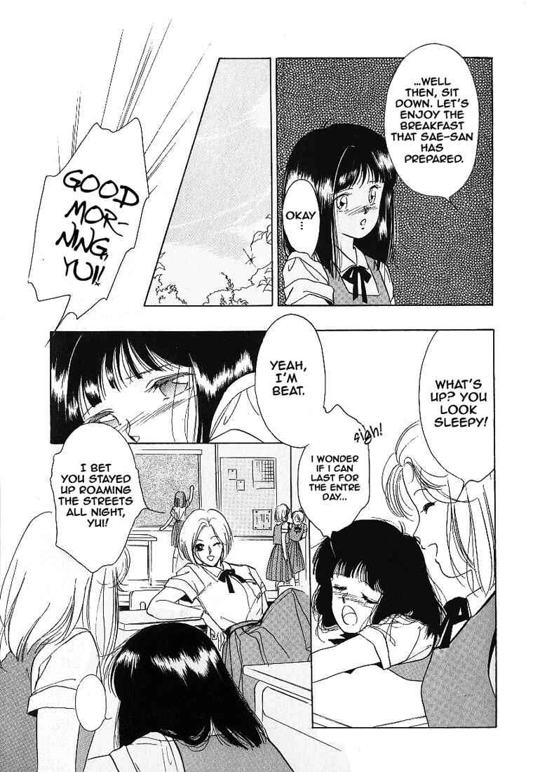 Vampire Princess Yui Chapter 1 - Page 16