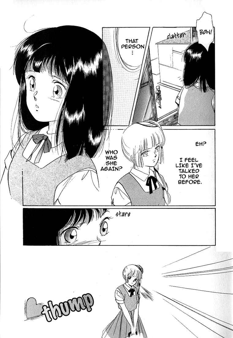Vampire Princess Yui Chapter 1 - Page 18