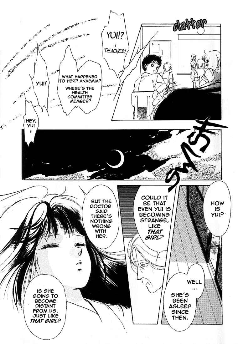 Vampire Princess Yui Chapter 1 - Page 20