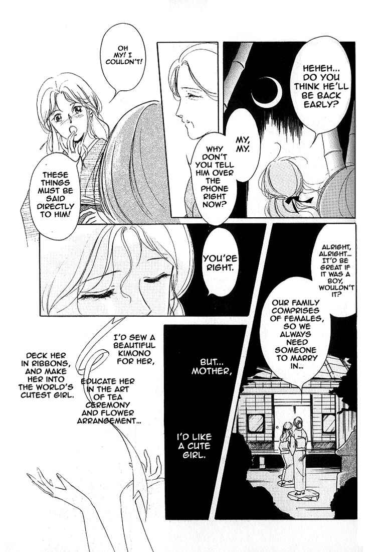 Vampire Princess Yui Chapter 1 - Page 24