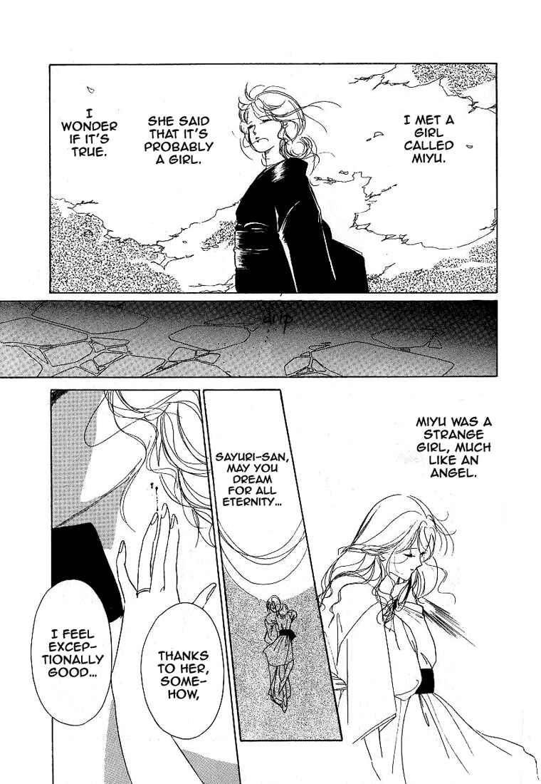 Vampire Princess Yui Chapter 1 - Page 28