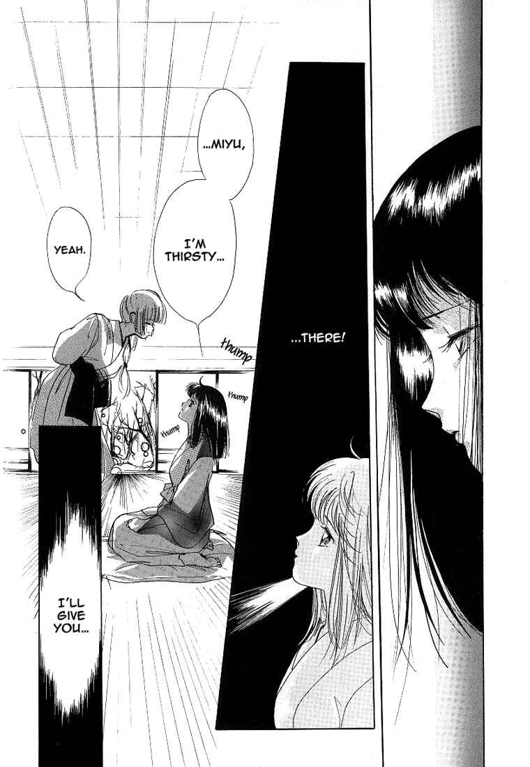 Vampire Princess Yui Chapter 1 - Page 31