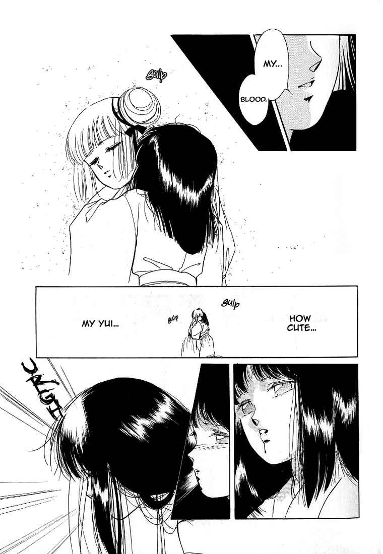 Vampire Princess Yui Chapter 1 - Page 32