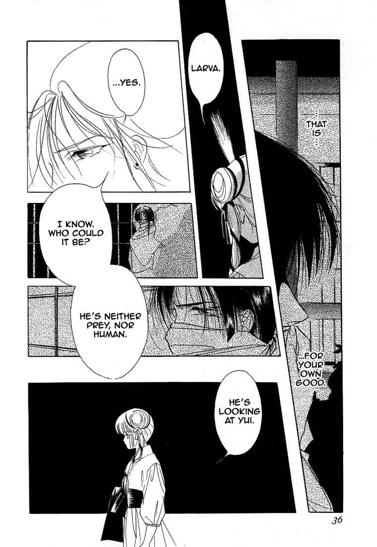 Vampire Princess Yui Chapter 1 - Page 35