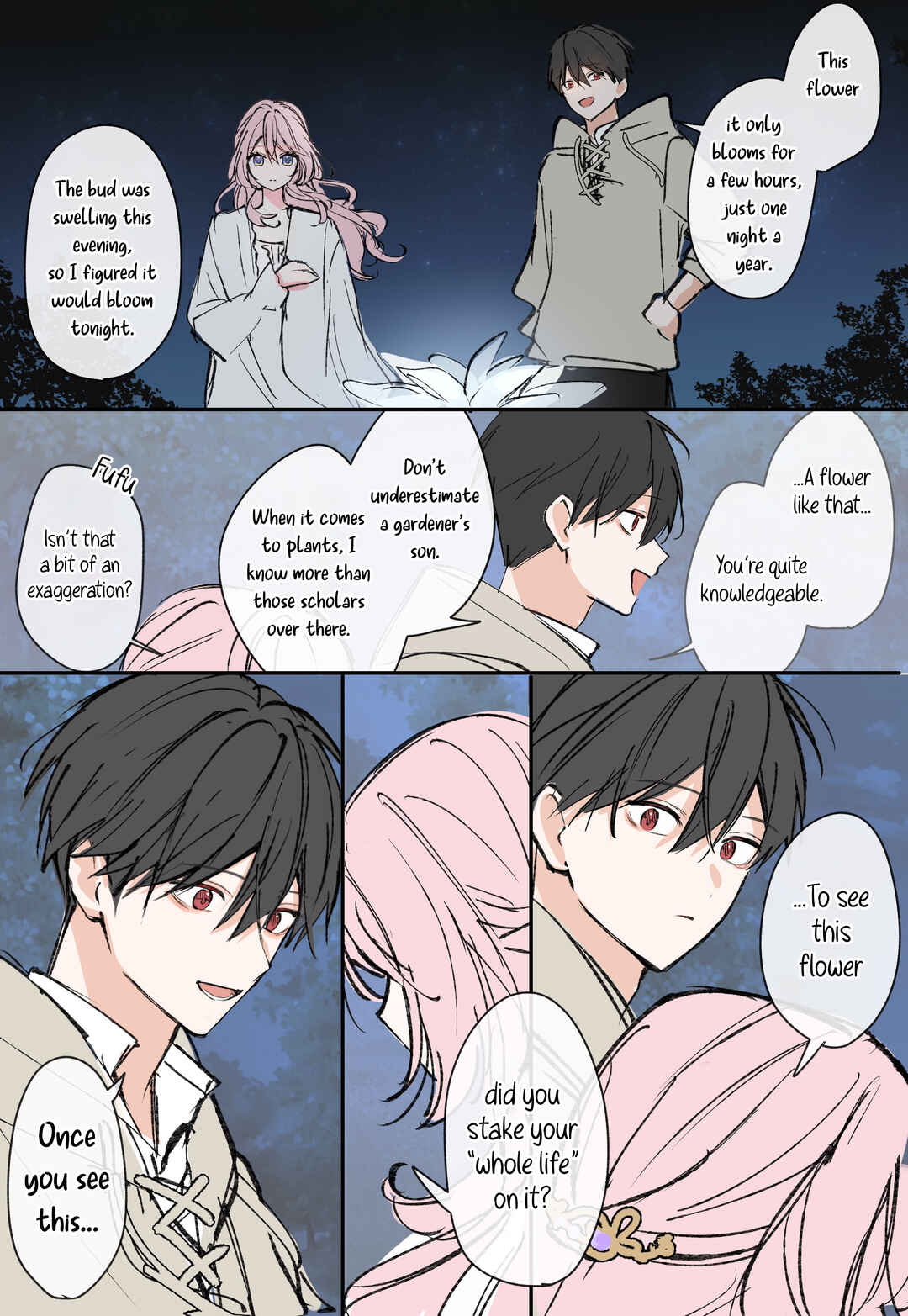 Ojou-sama no Tea Time Chapter 2 - Page 7