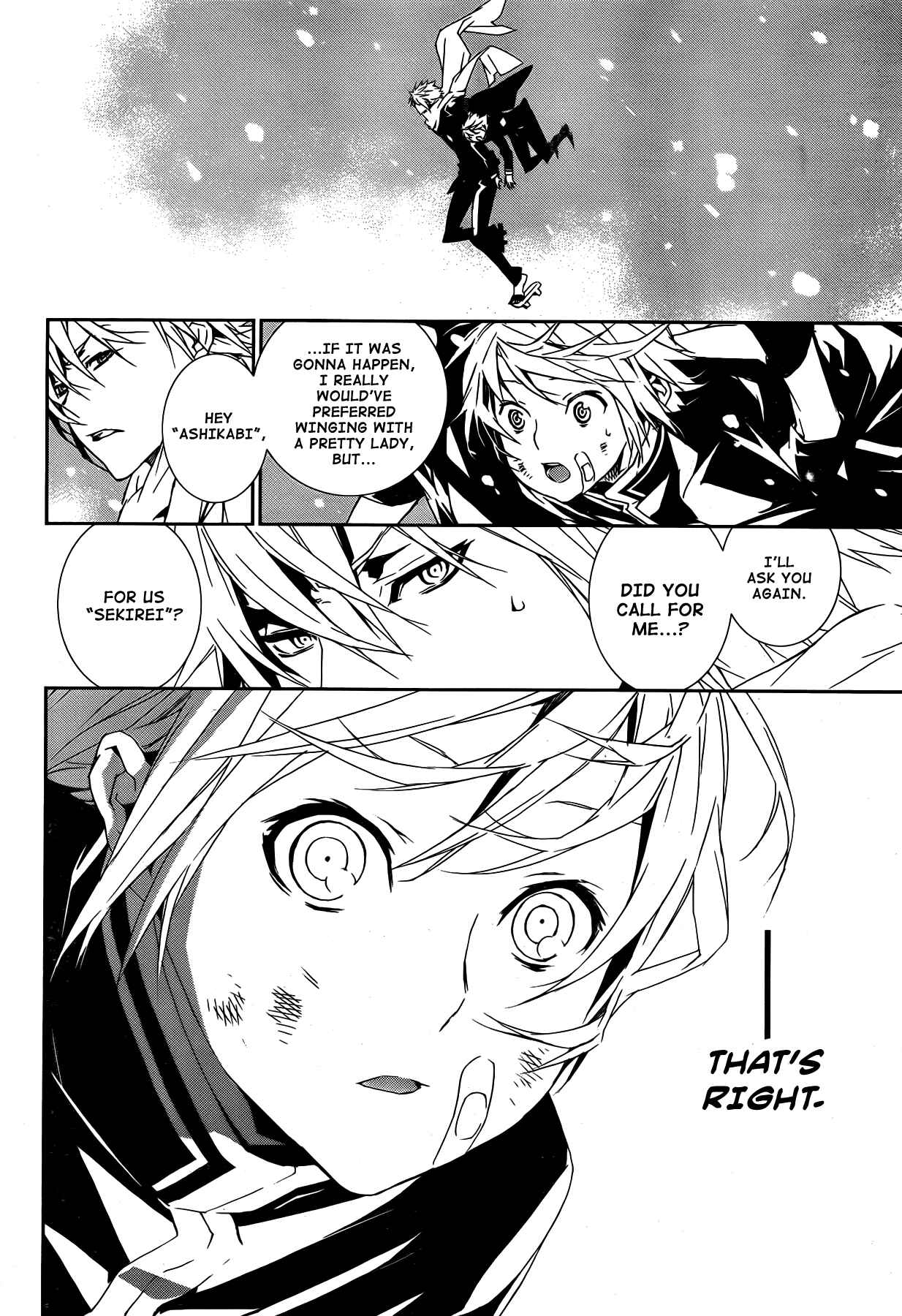 Sekirei Chapter 131.5 - Page 10