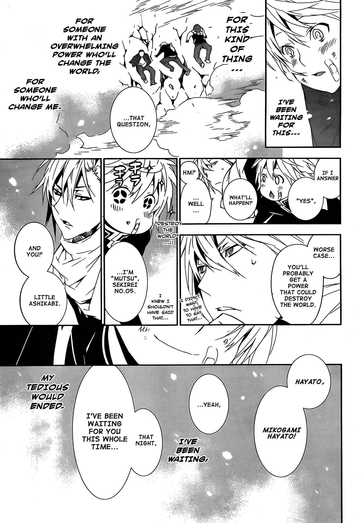 Sekirei Chapter 131.5 - Page 11