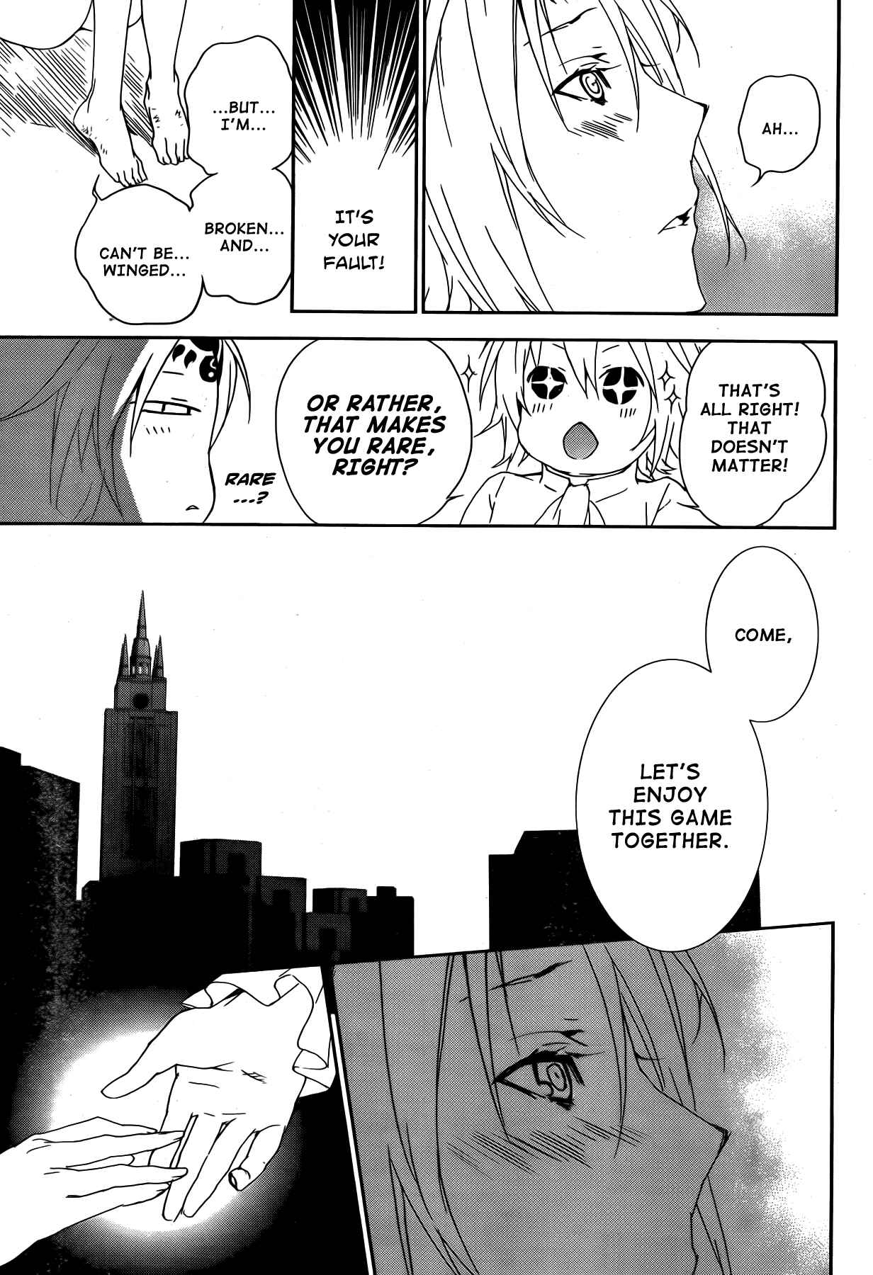 Sekirei Chapter 131.5 - Page 15