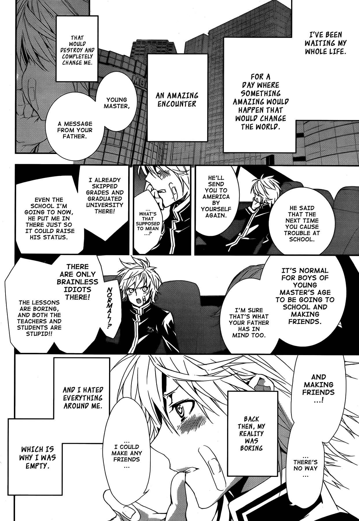 Sekirei Chapter 131.5 - Page 2