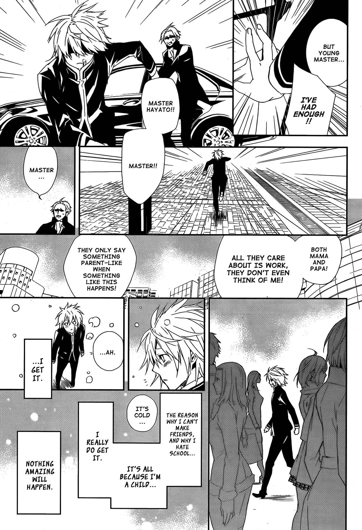 Sekirei Chapter 131.5 - Page 3