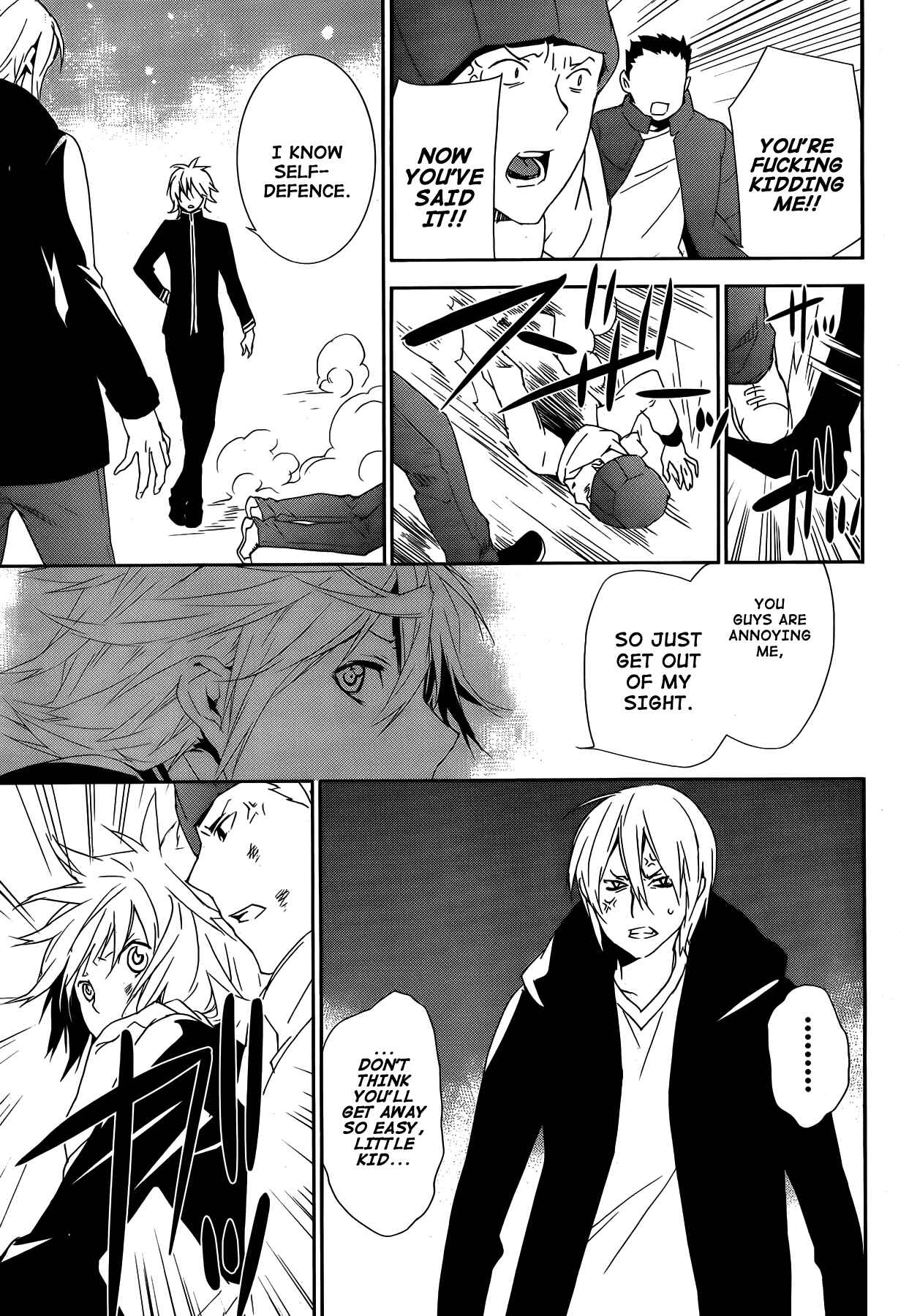 Sekirei Chapter 131.5 - Page 5