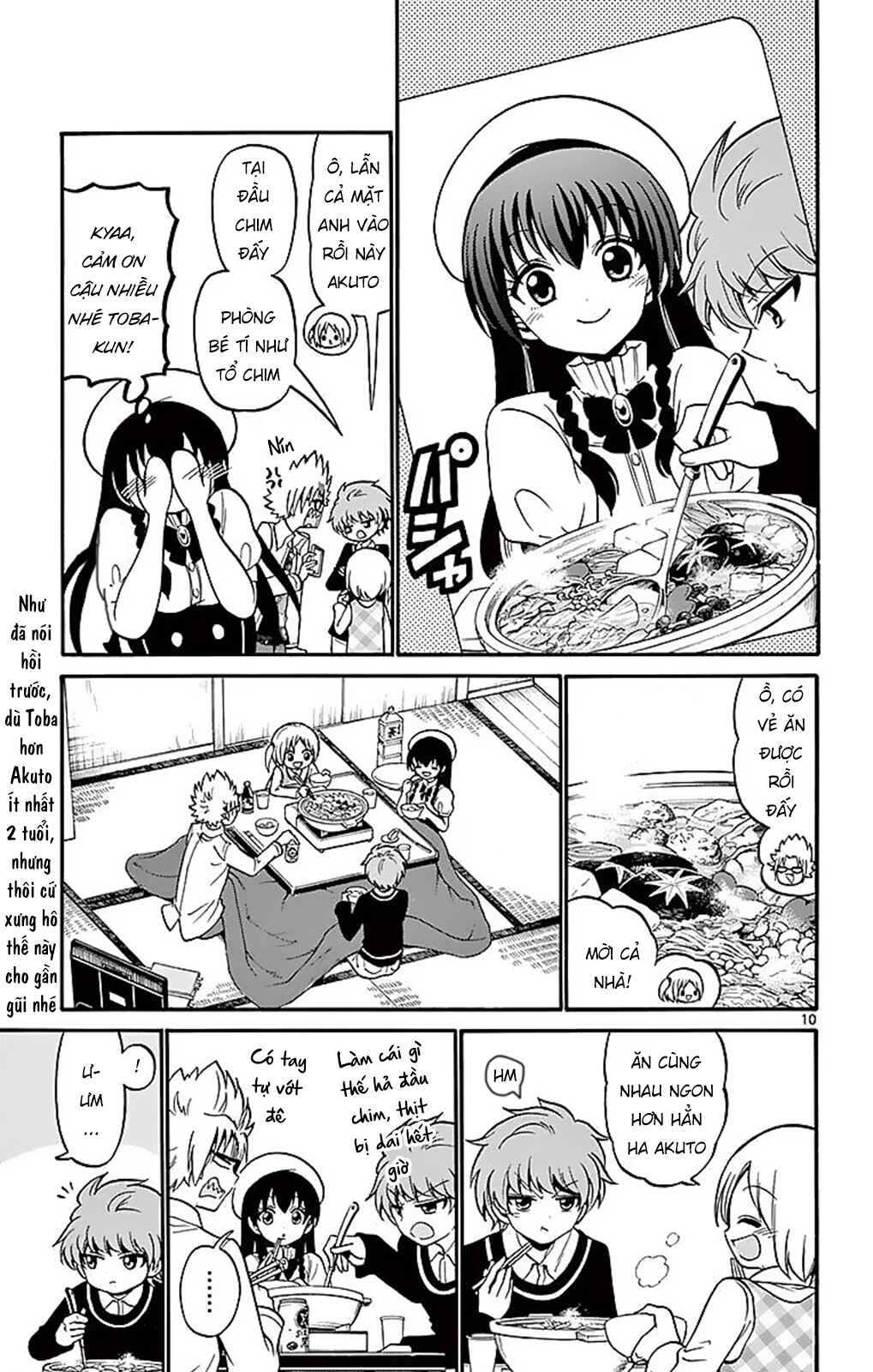 Tenshi to Akuto!! Chapter 57 - Page 11