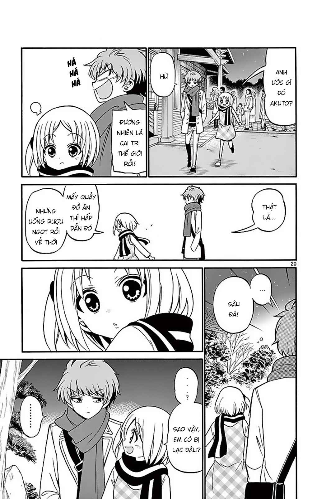 Tenshi to Akuto!! Chapter 57 - Page 21