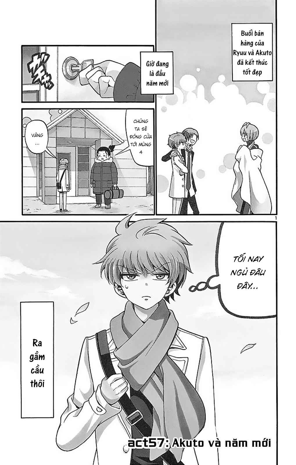 Tenshi to Akuto!! Chapter 57 - Page 3
