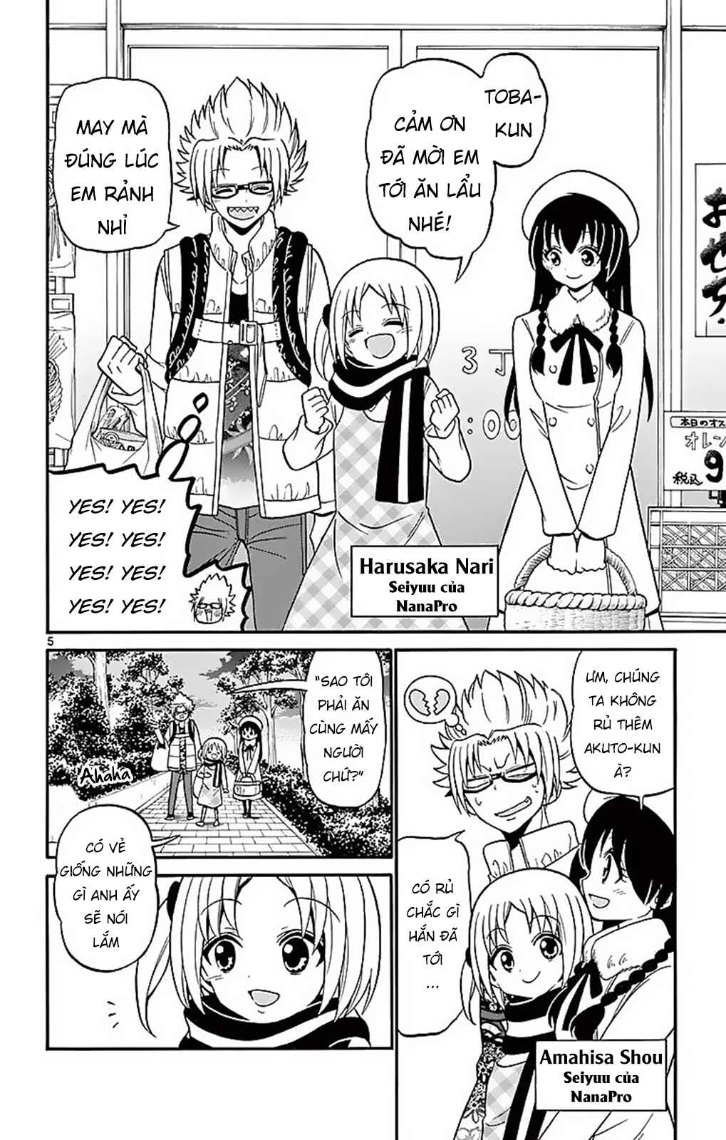 Tenshi to Akuto!! Chapter 57 - Page 6