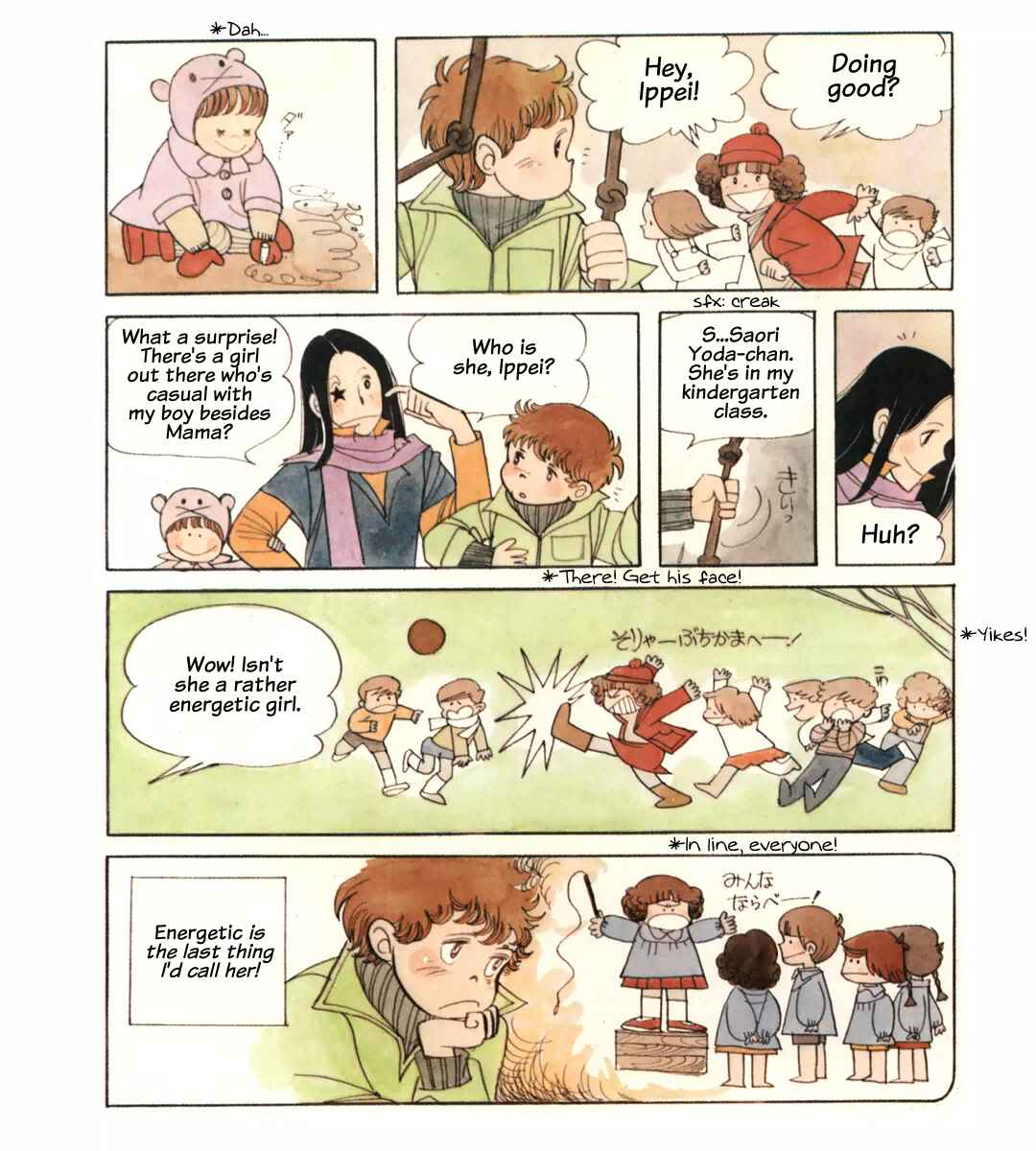 Rosebud Rosie Chapter 5 - Page 2
