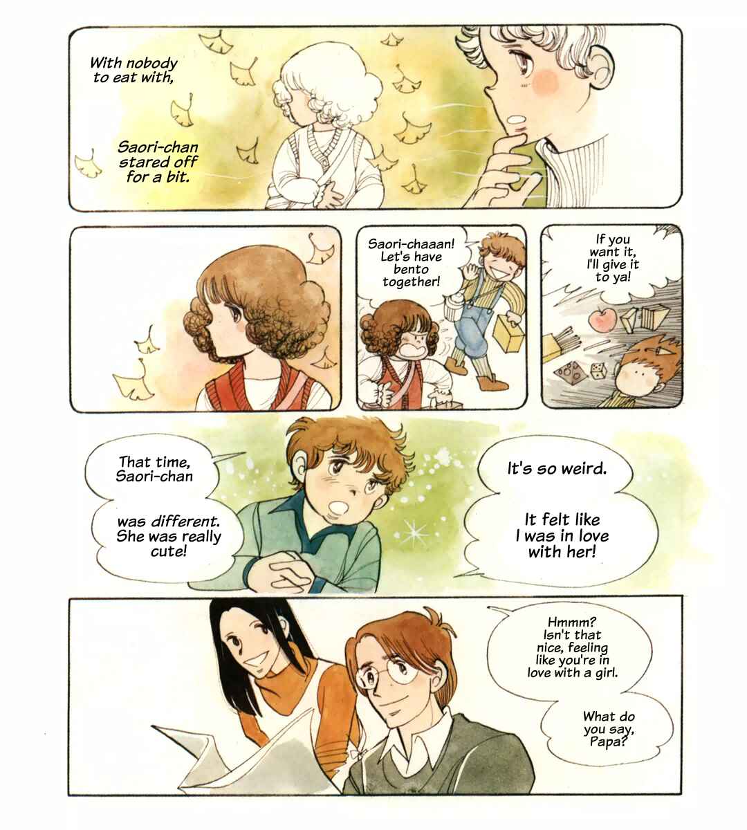 Rosebud Rosie Chapter 5 - Page 4