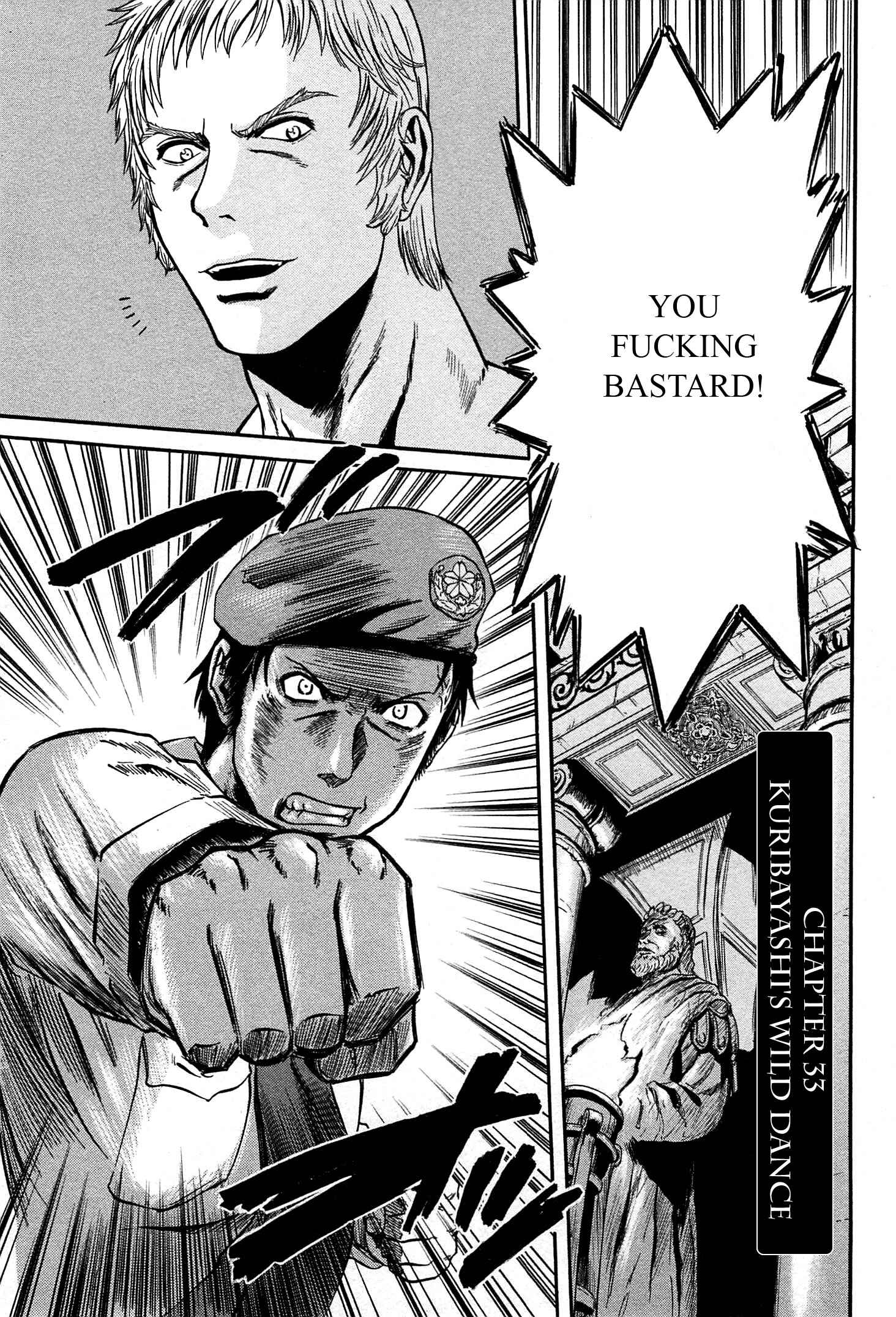 GATE - Jieitai Kanochi nite, Kaku Tatakaeri Chapter 33 - Page 1