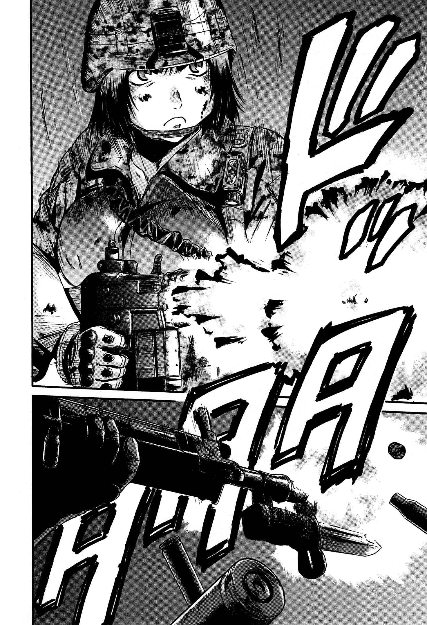 GATE - Jieitai Kanochi nite, Kaku Tatakaeri Chapter 33 - Page 18