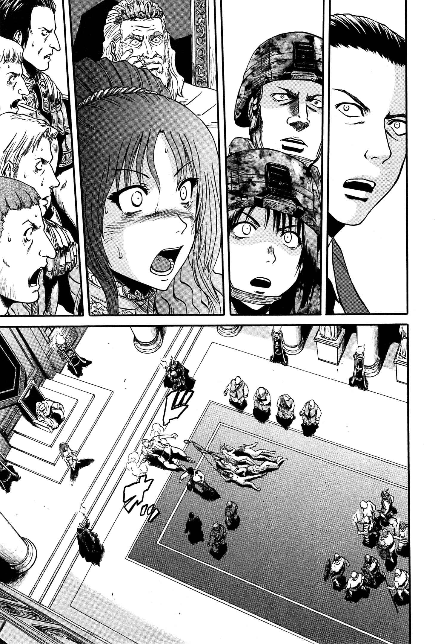 GATE - Jieitai Kanochi nite, Kaku Tatakaeri Chapter 33 - Page 3