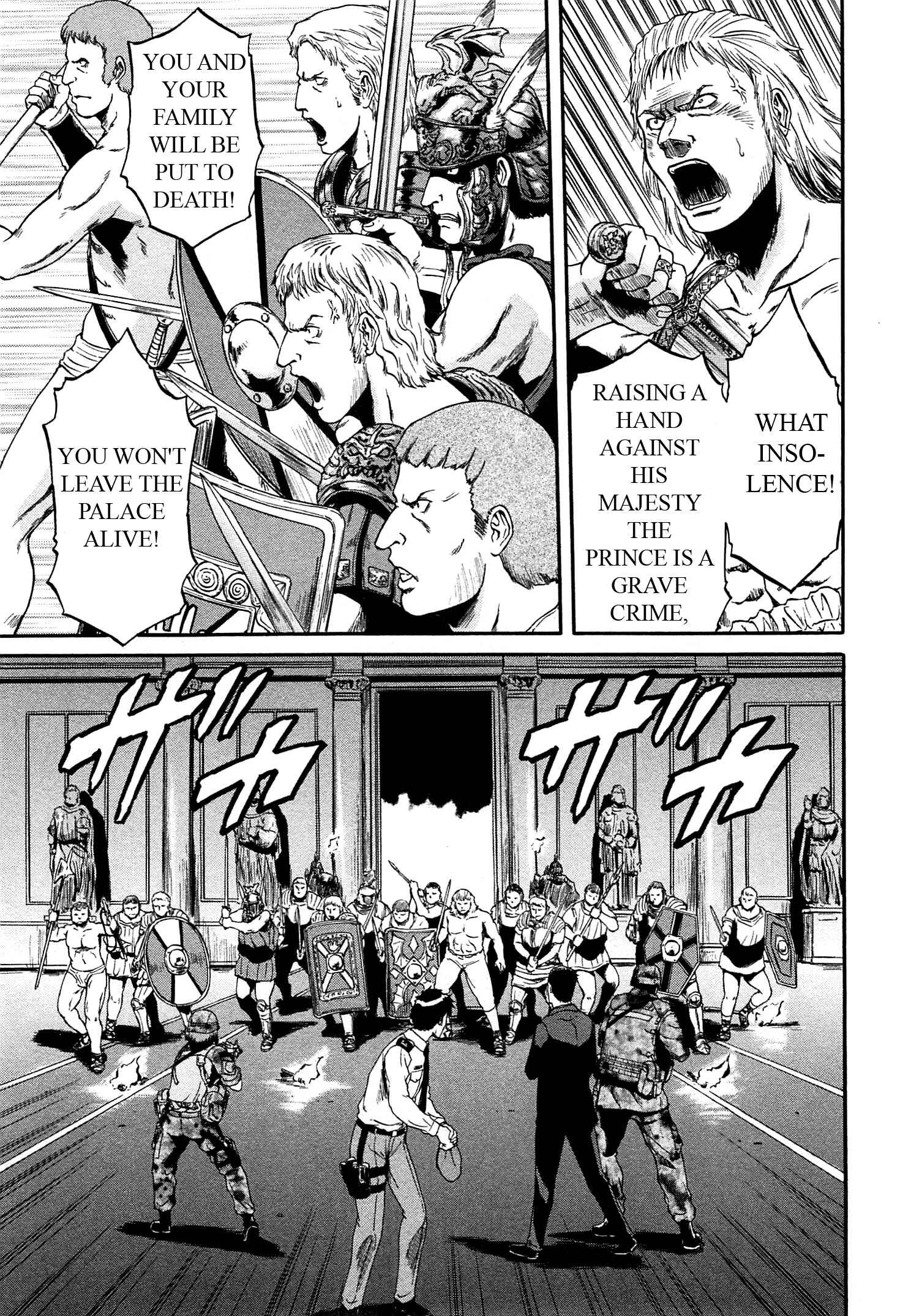 GATE - Jieitai Kanochi nite, Kaku Tatakaeri Chapter 33 - Page 5