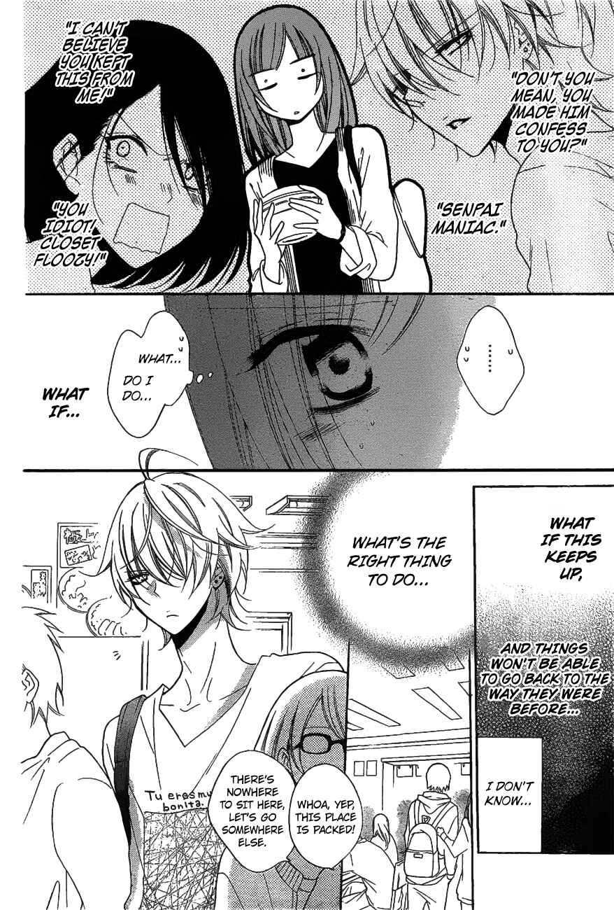Cheeky Brat Chapter 81 - Page 10