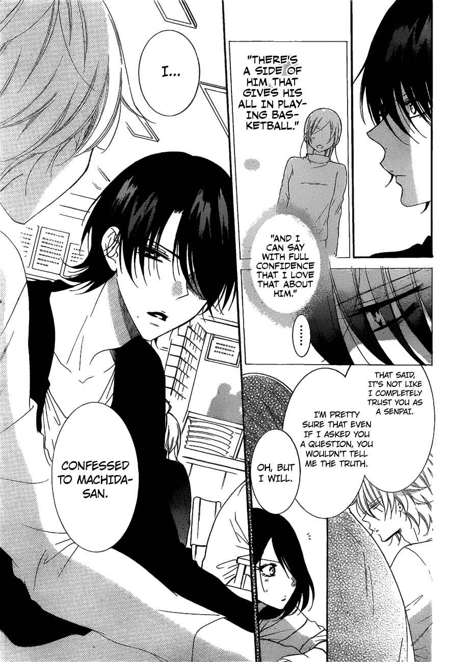 Cheeky Brat Chapter 81 - Page 15