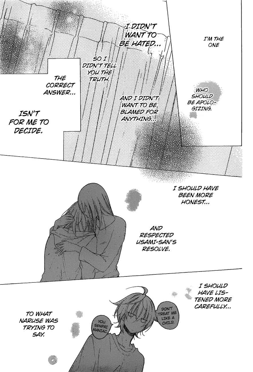 Cheeky Brat Chapter 81 - Page 27