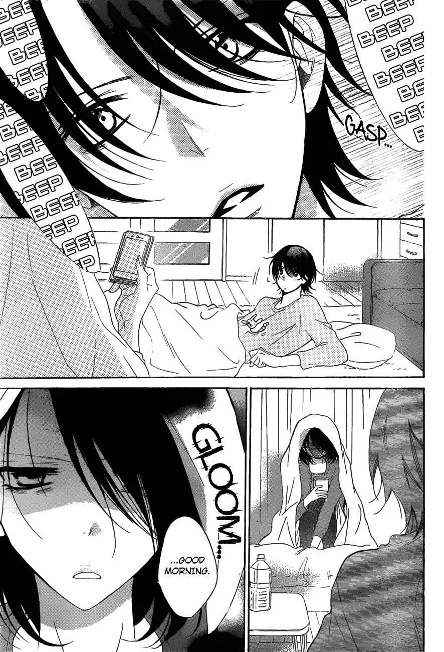 Cheeky Brat Chapter 81 - Page 3