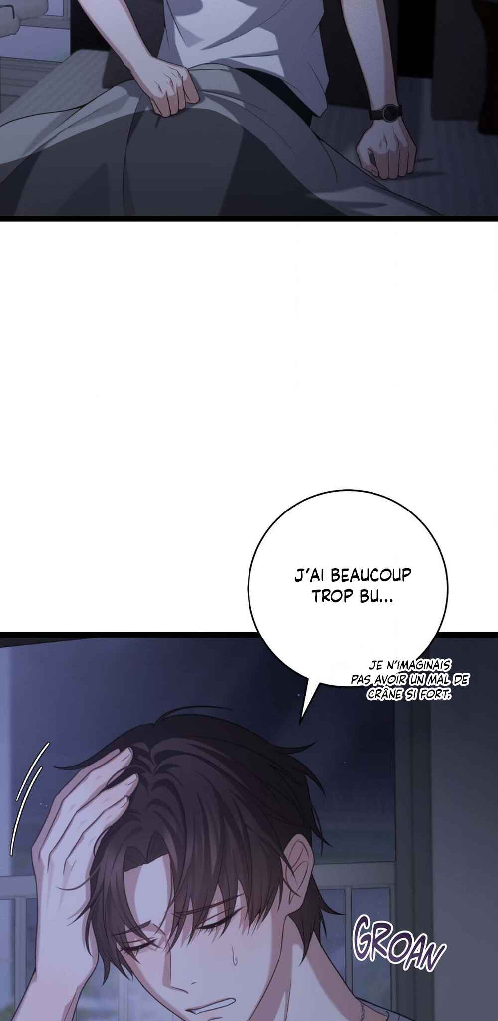 Tesoro of the Guide Chapter 22 - Page 4