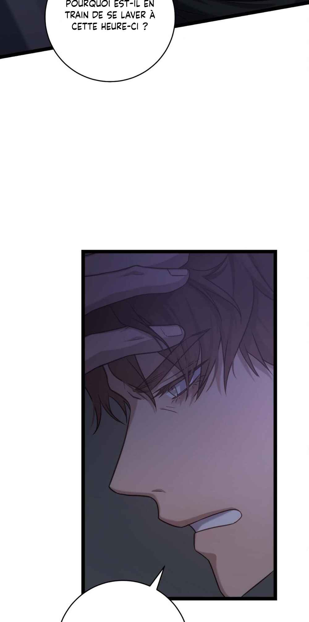 Tesoro of the Guide Chapter 22 - Page 60