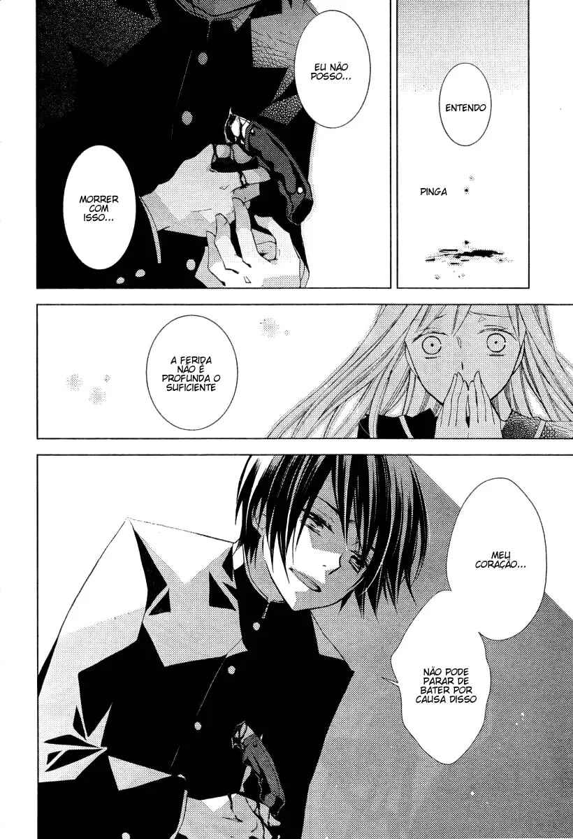 "Bungaku Shoujo" to Shinitagari no Pierrot Chapter 17 - Page 16