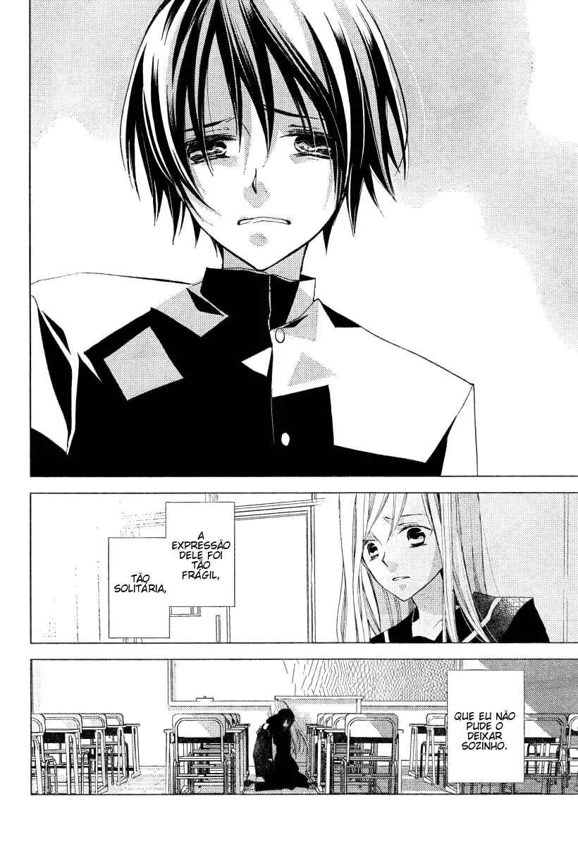 "Bungaku Shoujo" to Shinitagari no Pierrot Chapter 17 - Page 8