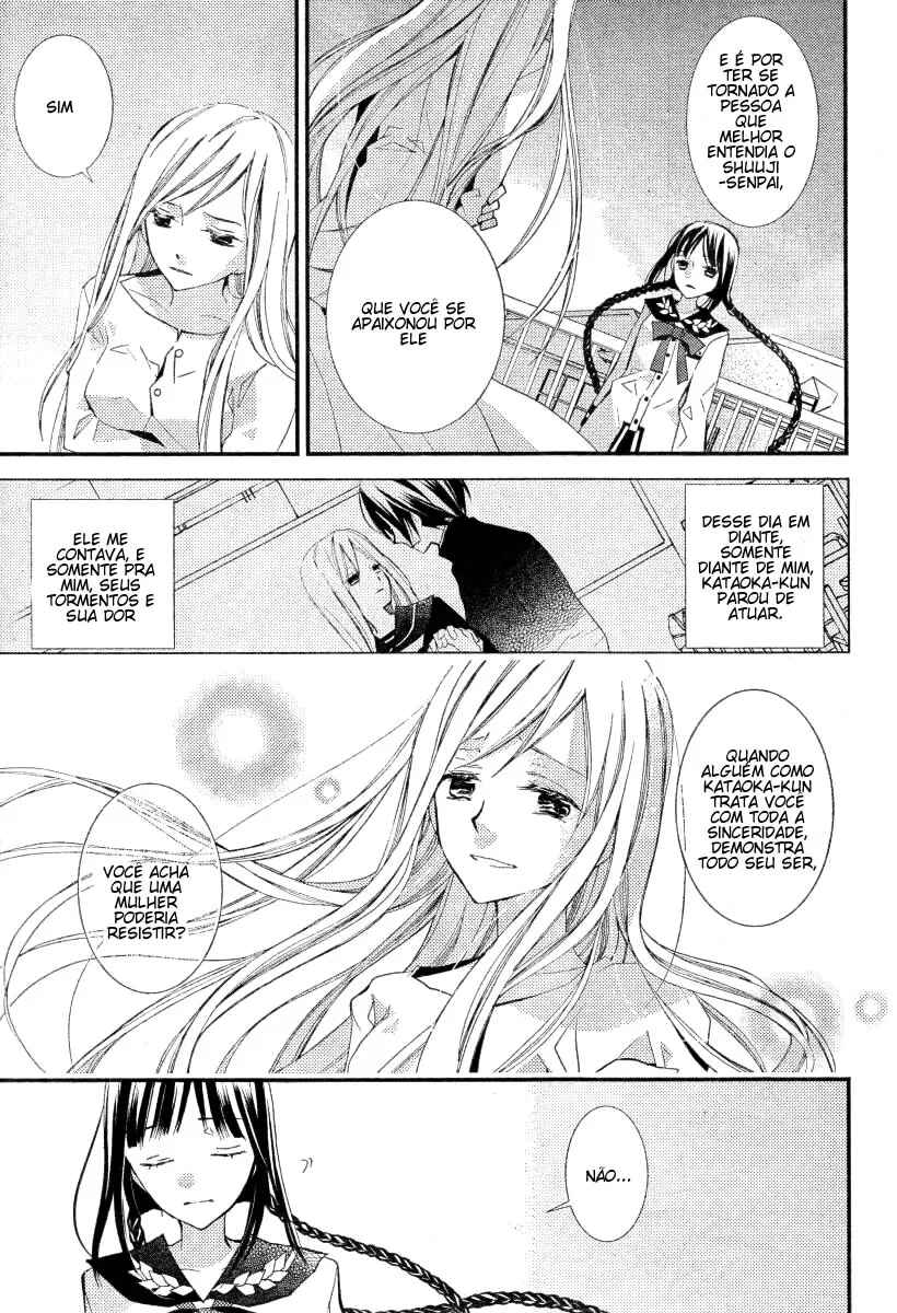 "Bungaku Shoujo" to Shinitagari no Pierrot Chapter 17 - Page 9