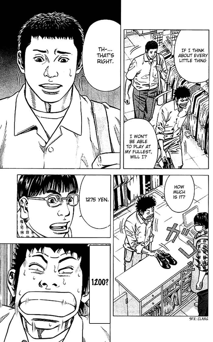 Angel Voice Chapter 74 - Page 10