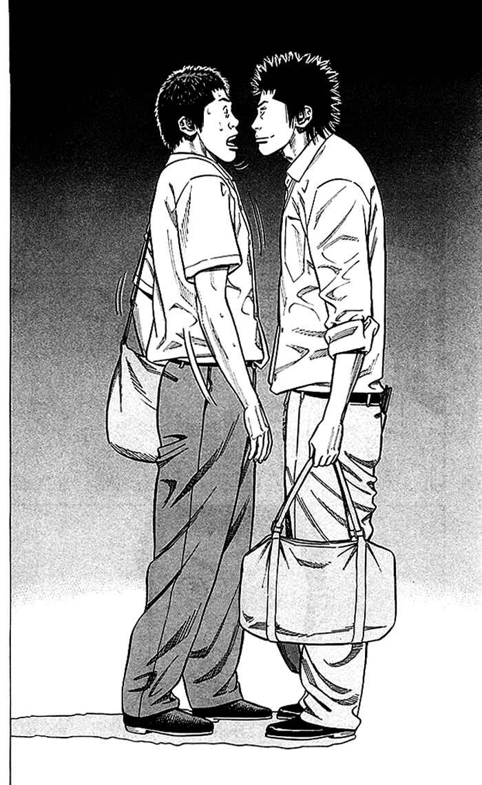 Angel Voice Chapter 74 - Page 19