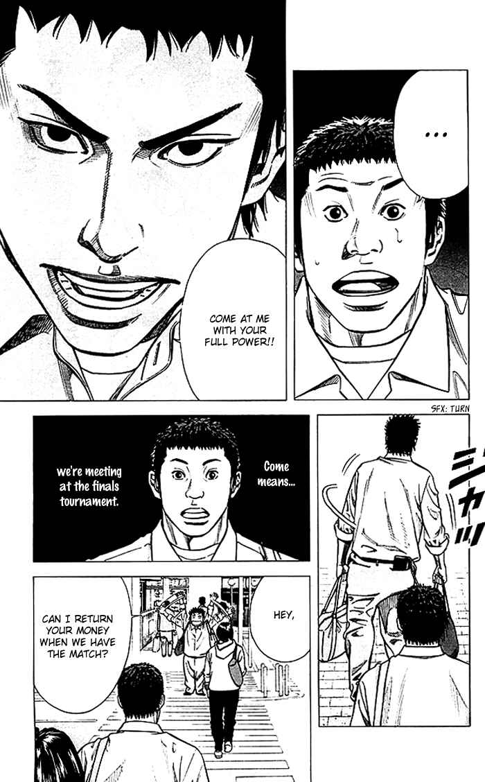 Angel Voice Chapter 74 - Page 20