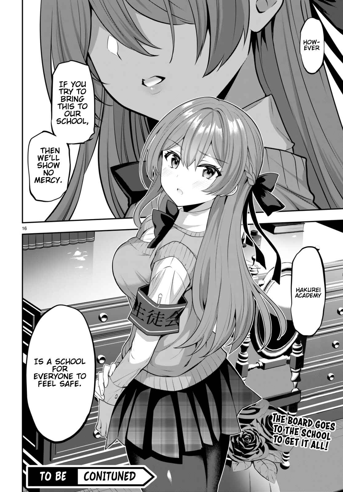 Strategic Lovers Chapter 16 - Page 17
